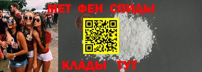 хмурый Комсомольск-на-Амуре