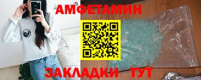 не бодяженный Конаково
