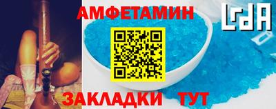 хмурый Комсомольск-на-Амуре