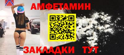 не бодяженный Конаково