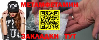 прущие грибы Коммунар