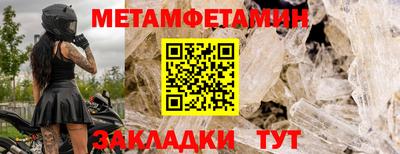 хмурый Комсомольск-на-Амуре