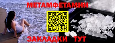 прущие грибы Коммунар