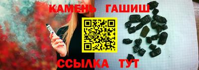 не бодяженный Конаково