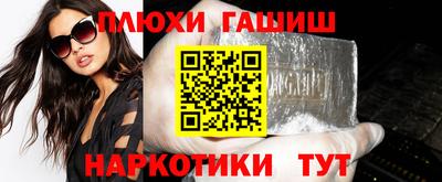 хмурый Комсомольск-на-Амуре