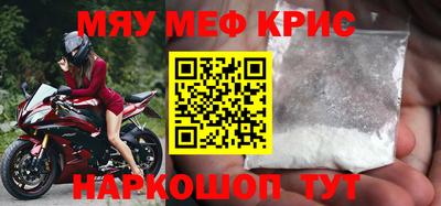 хмурый Комсомольск-на-Амуре