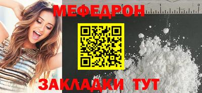 хмурый Комсомольск-на-Амуре