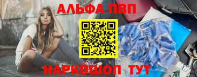 не бодяженный Конаково