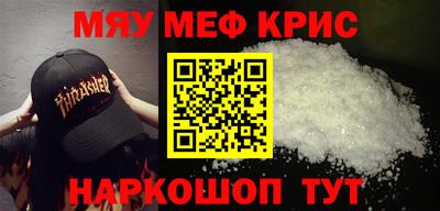 не бодяженный Конаково