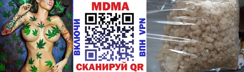 MDMA VHQ  Коломна 