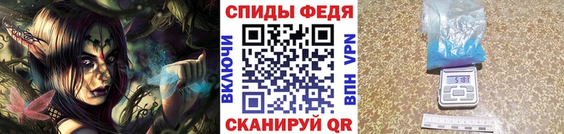 Первитин кристалл  Коломна 