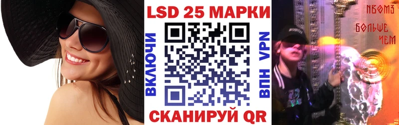 Марки NBOMe 1,5мг  Коломна 