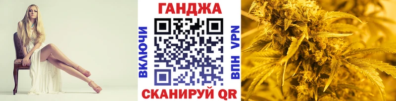shop Telegram  купить наркотик  Коломна  Бошки Шишки планчик 
